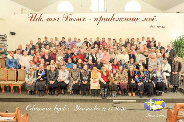 Witwentreffen in Odessa (Ukraine)