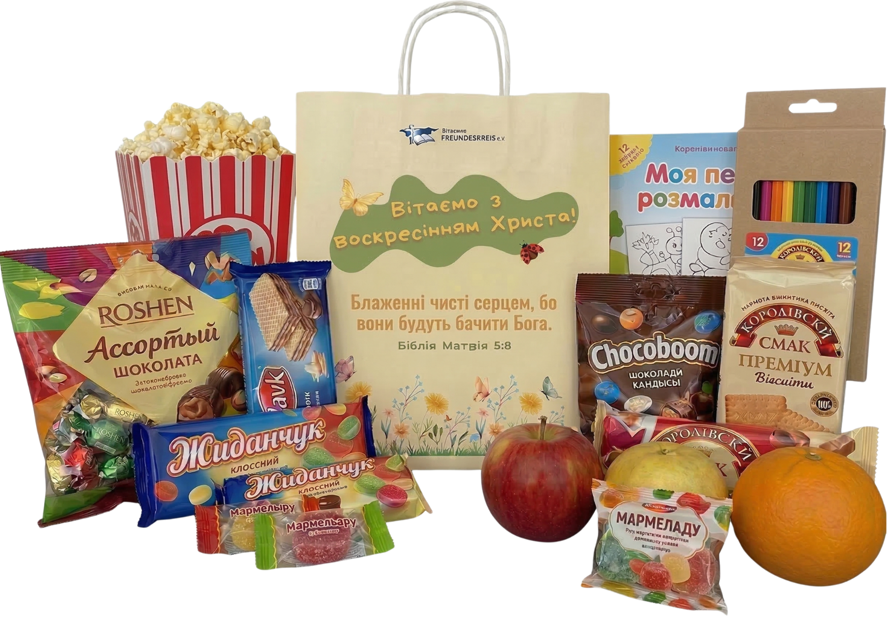 Osterlicht für Kinder